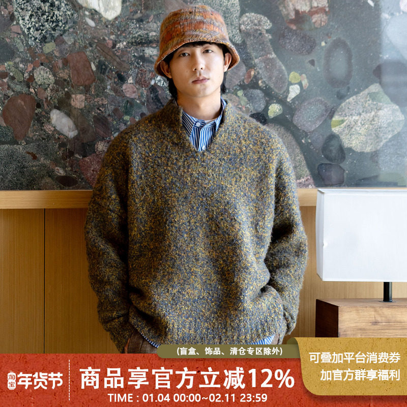 UrbanStandard日系慵懒感V领加宽针织衫男秋季复古宽松保暖厚上衣,男装,针织衫/毛衣,淘宝优惠券,粉丝福利购,淘宝优惠卷