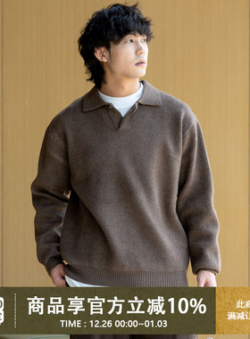 UrbanStandard日系重磅POLO翻领毛衣男秋季宽松慵懒风针织衫上衣