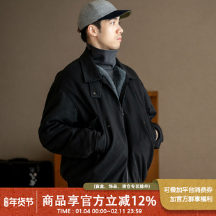 UrbanStandard日系复古座山雕夹克男秋冬季仿兔毛加厚保暖呢外套