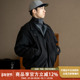 UrbanStandard日系复古座山雕夹克男秋冬季 仿兔毛加厚保暖呢外套