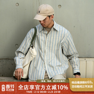 UrbanStandard日系条纹提花长袖衬衫男春季新款复古宽松休闲衬衣