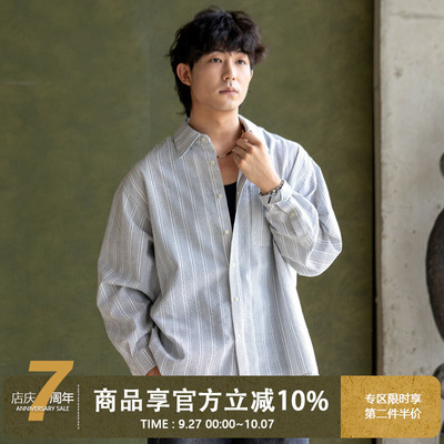 UrbanStandard日系复古条纹衬衫