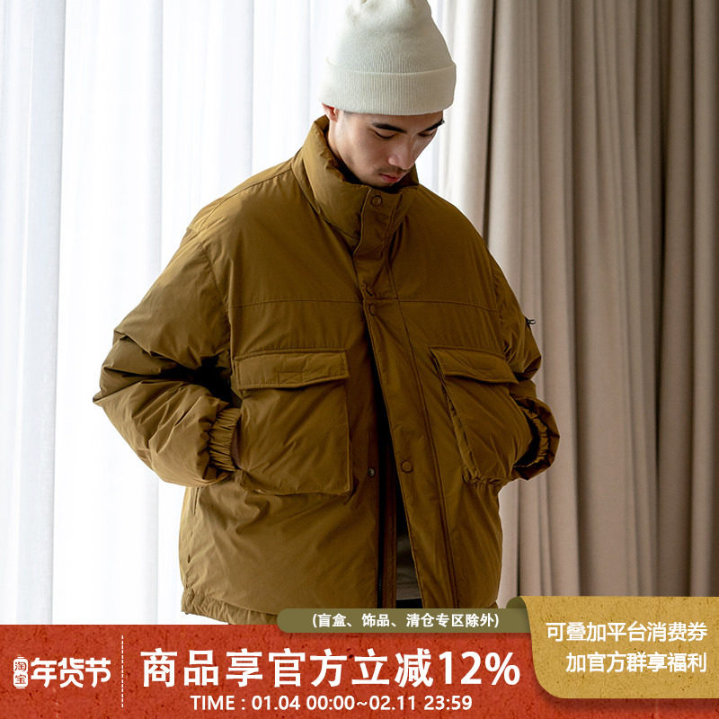 UrbanStandard日系贴袋羽绒服男冬季加厚白鸭绒纯色多口袋外套潮,男装,羽绒服,淘宝优惠券,粉丝福利购,淘宝优惠卷