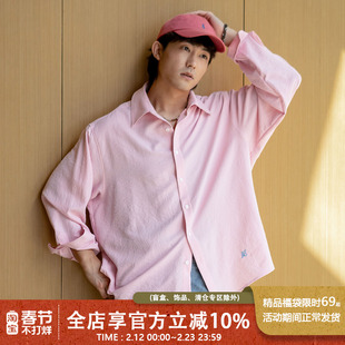 UrbanStandard日系复古刺绣纯色衬衫男秋季基础百搭通勤休闲衬衣