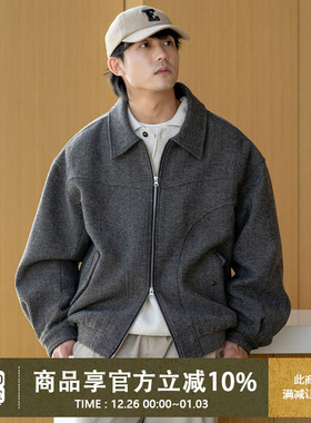 UrbanStandard日系廓形翻领夹克男秋季宽松短款毛呢外套50%羊毛
