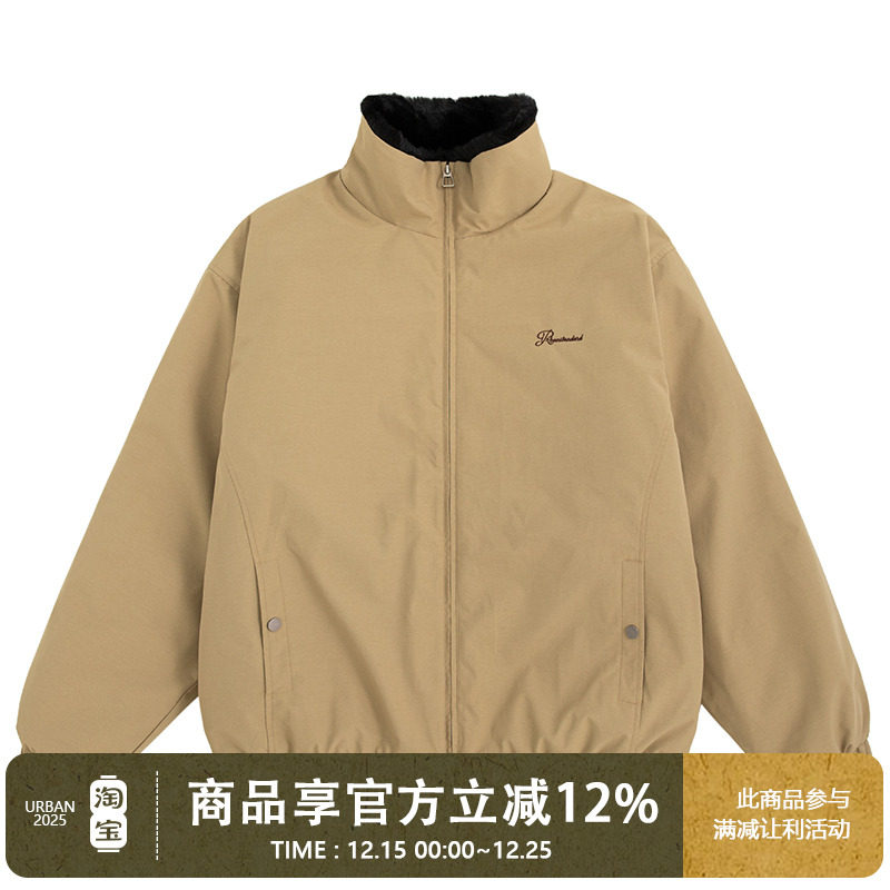 UrbanStandard日系复古夹克