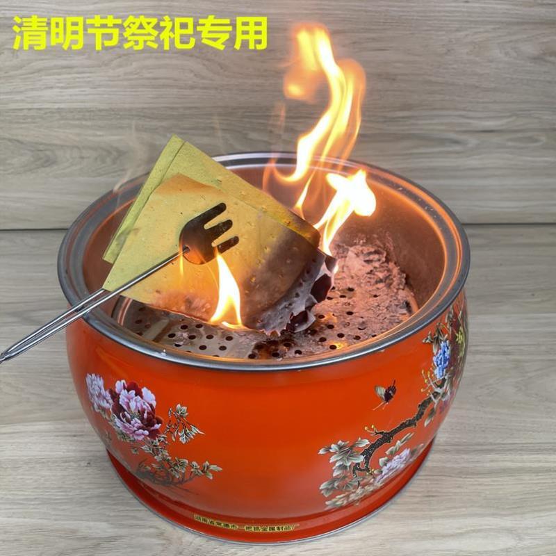 清明节祭祀用品烧钱纸容器烧金纸炉烧金桶大号专用桶金纸盆家用?