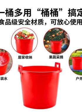 家用老式农用挑粪桶浇菜大水桶牛筋塑料加厚熟胶尿桶双耳担水桶*