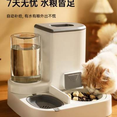 猫粮自动喂食器猫咪饮水机一体猫碗猫盆食盆宠物饭碗饭碗投食机@