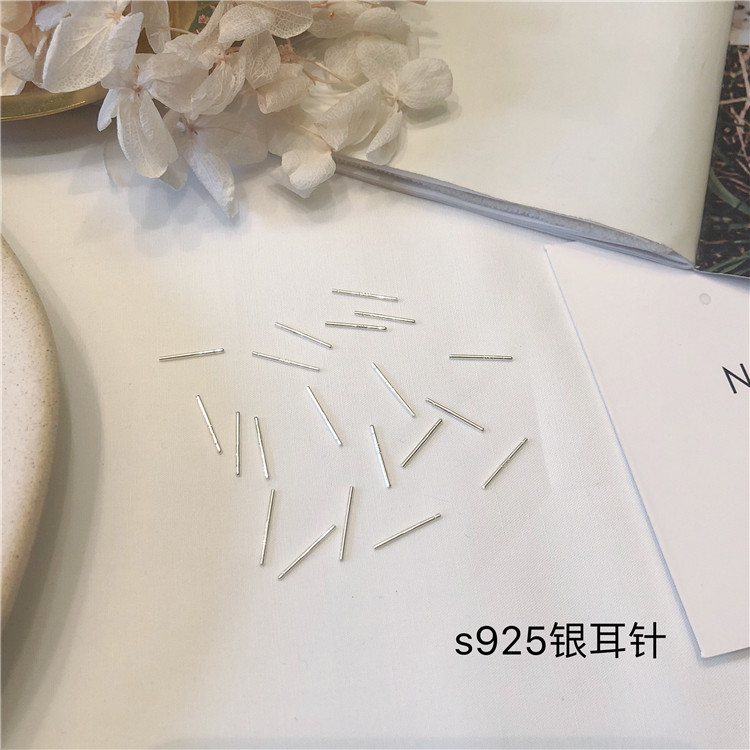 S925银针养耳洞神器耳钉防过敏睡觉不用摘银棒耳饰简约基础款耳钉
