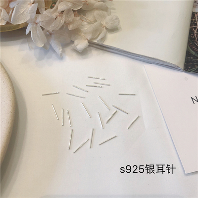 S925银针神器睡觉不用基础款耳钉