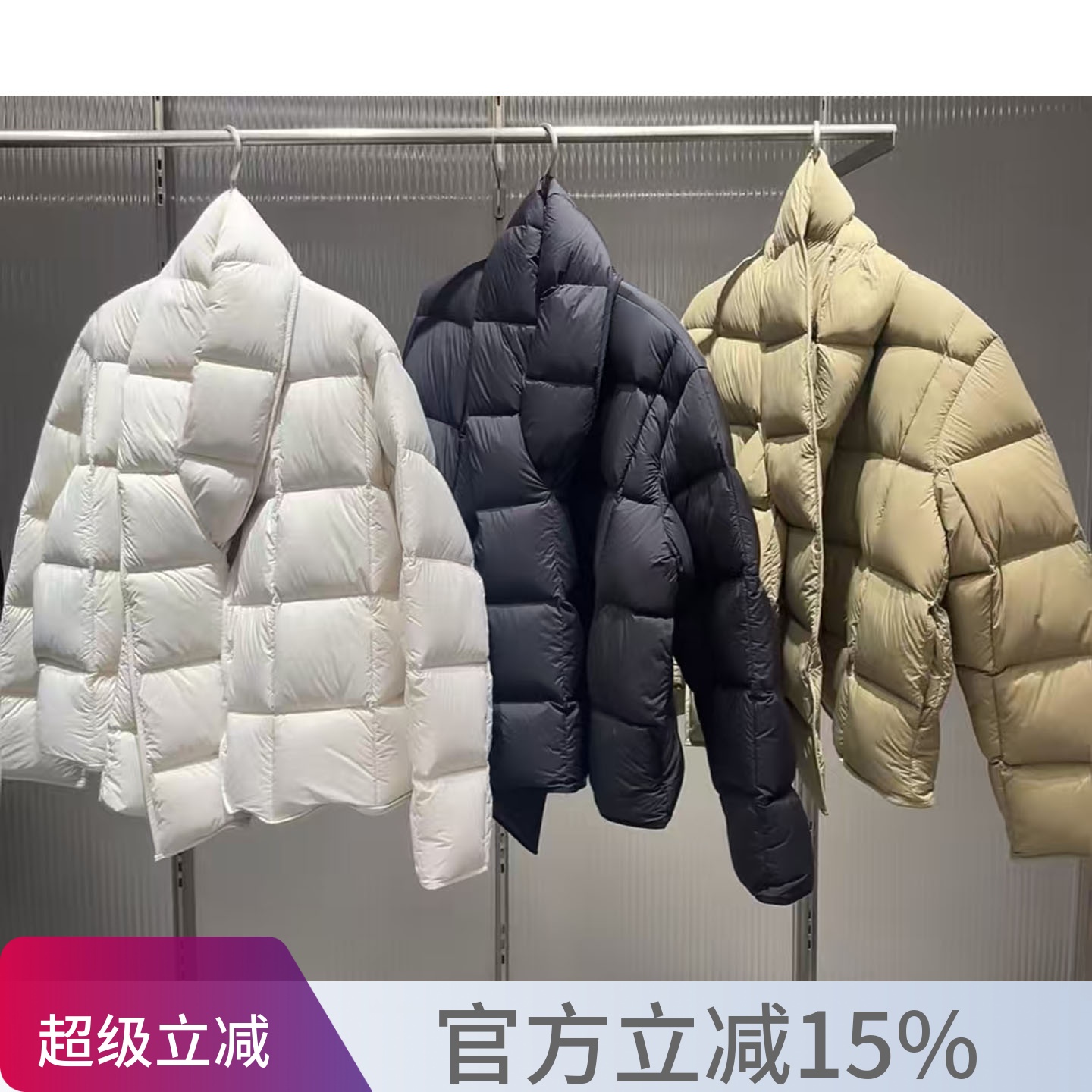 JN2025年冬新款可拆卸围巾羽绒服