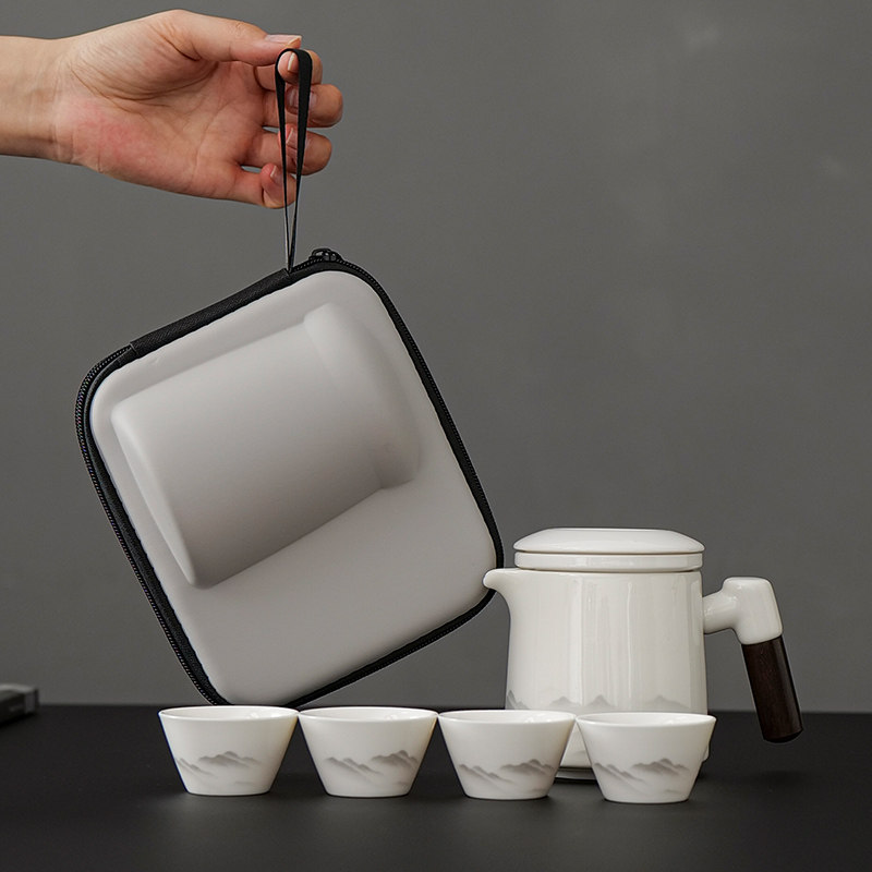 便携式旅行茶具小套装户外随身露营茶具外出携带包快客杯一壶四杯,餐饮具,旅行茶具,淘宝优惠券,粉丝福利购,淘宝优惠卷