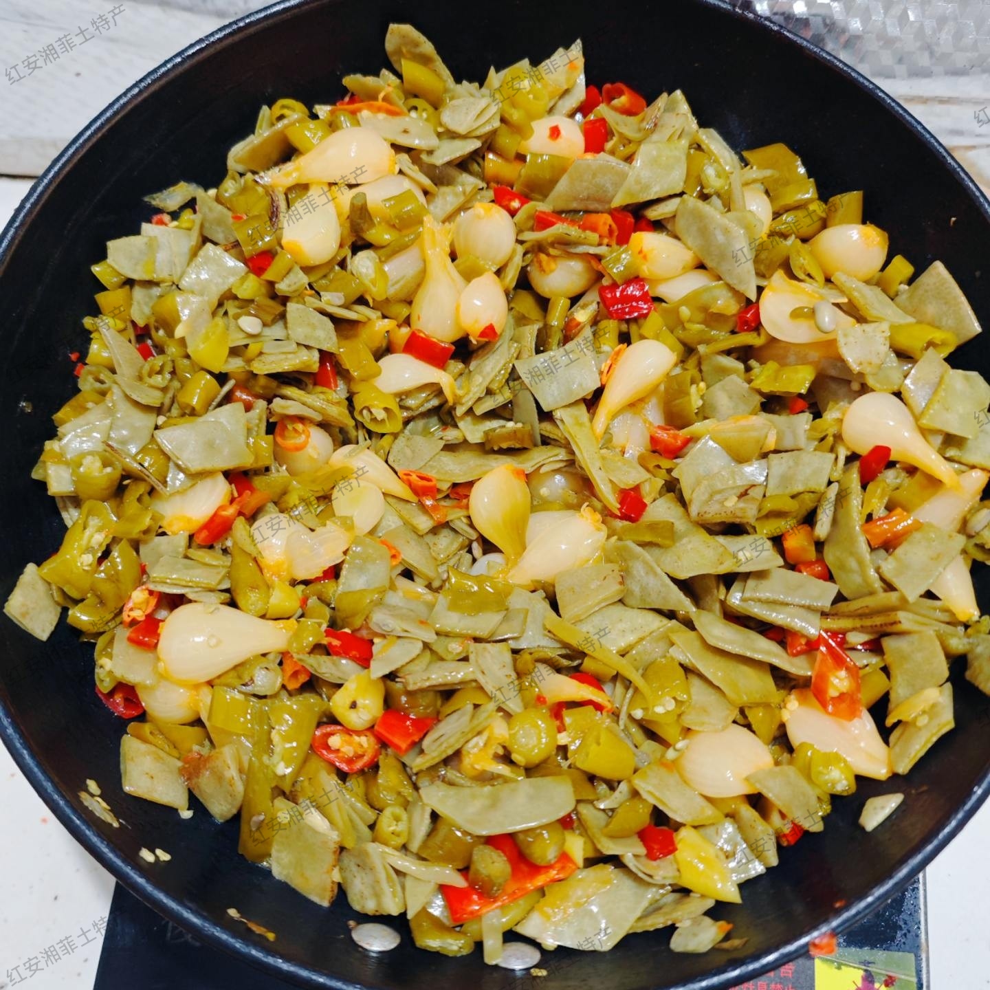 湖北黄冈特产农家开胃菜腌蛾眉豆腌豇豆腌辣椒混合一斤包邮无添加