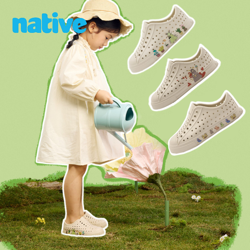 native儿童洞洞鞋夏季大童休闲凉鞋男童水鞋女童一脚蹬防滑凉拖鞋,童鞋/婴儿鞋/亲子鞋,儿童洞洞鞋,淘宝优惠券,粉丝福利购,淘宝优惠卷