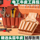 包邮 磨仙纯头层牛皮加厚电工腰带皮带皮套钳套 五联收纳电工具