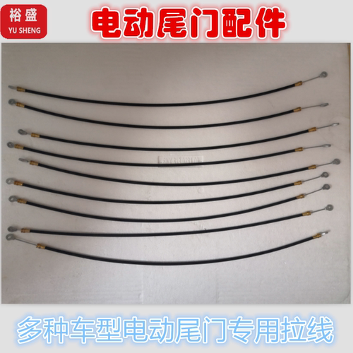奥迪电动尾门奔驰宝马途锐汽车