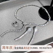 奢华满钻蛇头流苏耳环女纯银小众高级感气质蛇形锁骨项链个性 戒指