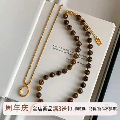 秋冬新款天然虎眼石串珠项链女