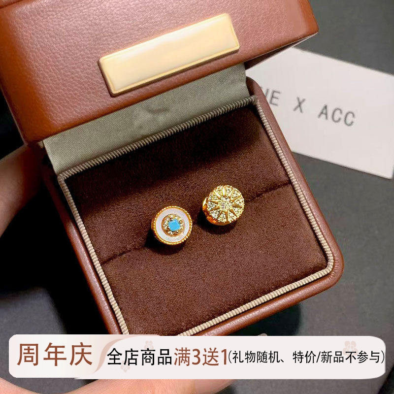 绿松石芒星耳扣复古高级感秋冬新款耳钉小众双面贝壳小巧精致耳环,饰品/流行首饰/时尚饰品新,耳钉,淘宝优惠券,粉丝福利购,淘宝优惠卷