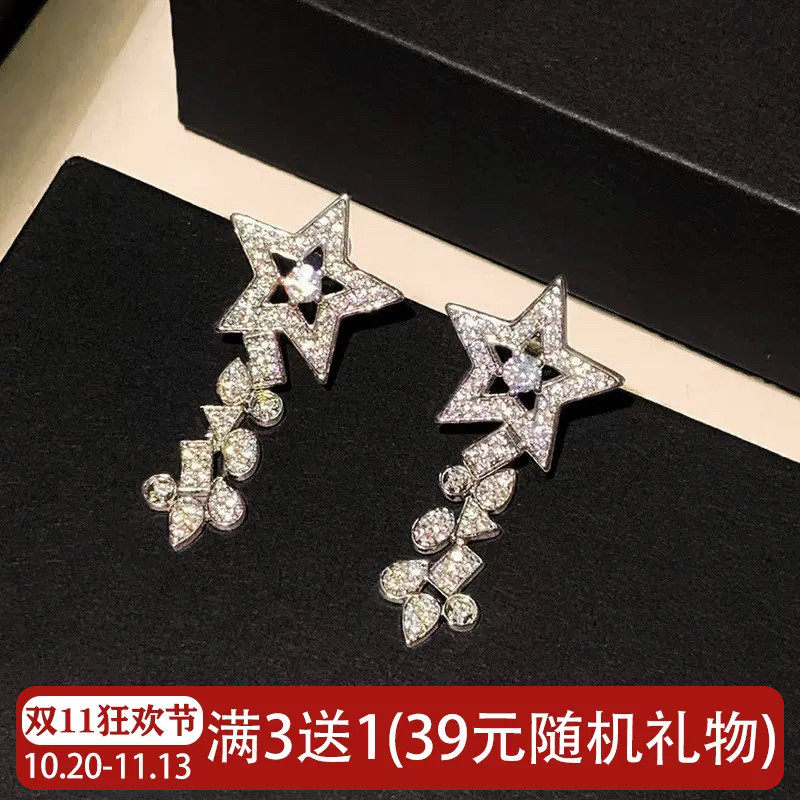 小香风星星耳环女纯银针高级感小众彗星锆石流苏耳钉麦穗气质耳饰