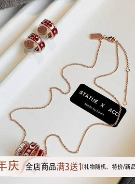 秋冬红色珐琅轻奢三圆环字母C