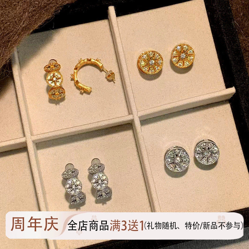 D家精致罗盘C型圈圈耳环女纯银八芒星小众轻奢耳扣微镶锆石耳饰品,饰品/流行首饰/时尚饰品新,耳环,淘宝优惠券,粉丝福利购,淘宝优惠卷