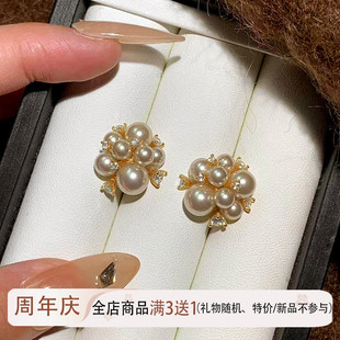 秋冬烟花香槟珍珠耳钉女纯银小众精致花蕊高级感百搭耳环花球耳饰
