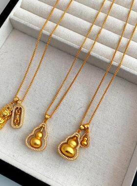 古法沙金转动葫芦项链女金刚杵