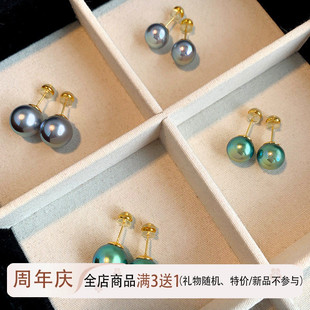 S925银新款施华洛正品孔雀绿珍珠耳钉女大溪地复古高级感小众耳环