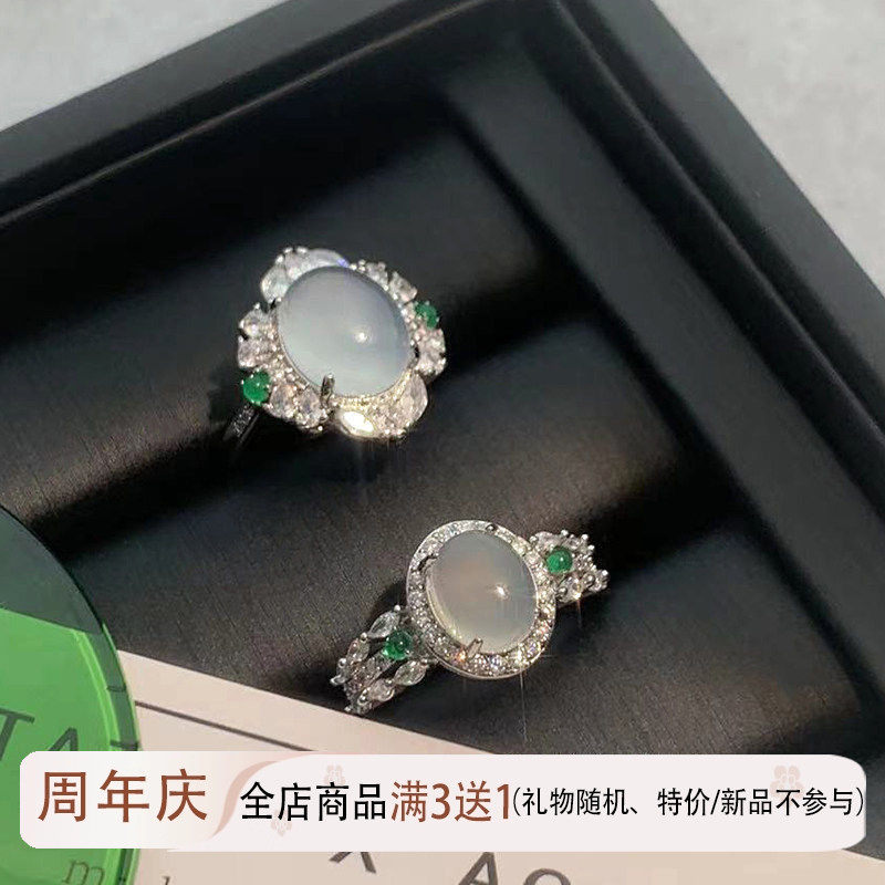 新中式戒指女天然冰种白底鸽子蛋食指戒轻奢翡翠国潮复古个性指环