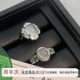 新中式 指环 戒指女天然冰种白底鸽子蛋食指戒轻奢翡翠国潮复古个性