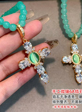 蓝色串珠镶钻十字架吊坠珍珠项链女个性夸张毛衣链时髦圆珠锁骨链