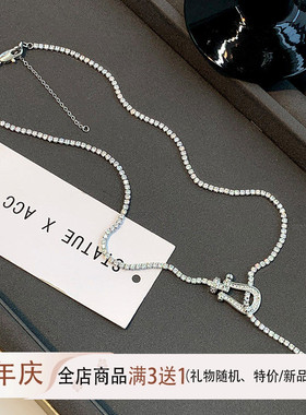 2025新款Y字链条显瘦马蹄扣项链