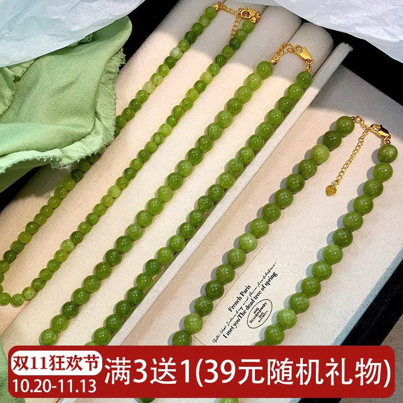 法式绿玛瑙青提项链女小众手工串珠天然葡萄锁骨链叠戴新中式配饰