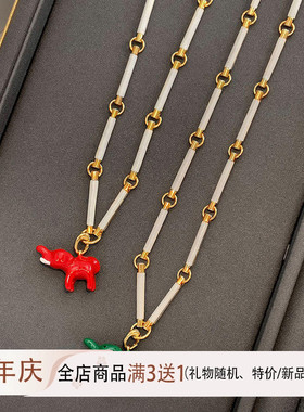 心心象上节节高设计珐琅彩小象项链嘻哈个性毛衣链竹节锁骨链情侣
