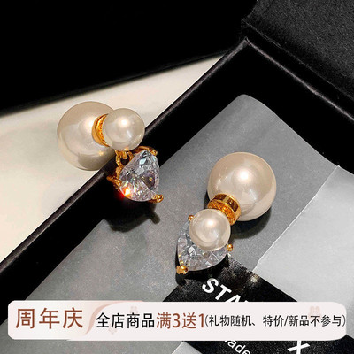 M家~爆闪锆石珍珠耳环女纯银小众