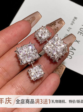 爆闪小方糖耳钉女s925银针耳环前后款日韩高级感轻奢重工闪钻耳饰