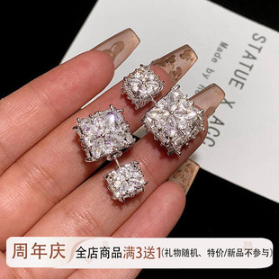 爆闪小方糖耳钉女s925银针耳环前后款日韩高级感轻奢重工闪钻耳饰