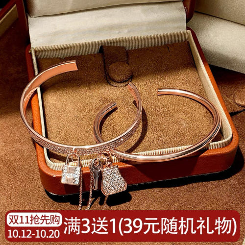 玫瑰金满钻石手镯女轻奢锁扣小众