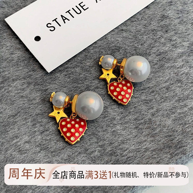 D家草莓爱心耳环女纯银法式复古风红色波点耳钉小众星星珍珠耳坠,饰品/流行首饰/时尚饰品新,耳钉,淘宝优惠券,粉丝福利购,淘宝优惠卷