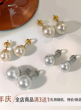 施家正品纯银澳白色珍珠耳钉女高级感爆款真多麻灰色耳环法式耳饰