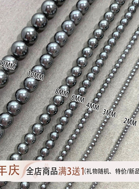 正品小众铂金灰色强光珍珠项链女