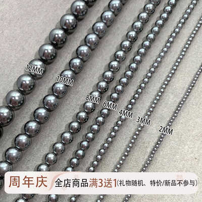 正品小众铂金灰色强光珍珠项链女