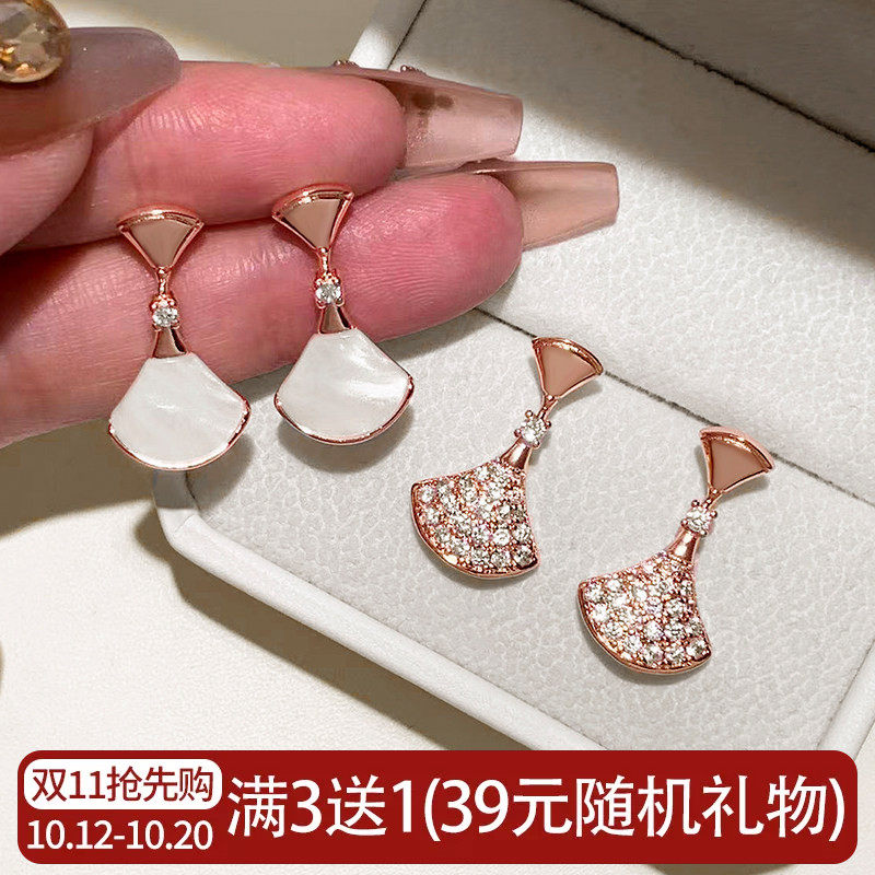 天然贝母小裙子耳环纯银针玫瑰金锆石灵动扇形耳钉高级感气质耳饰