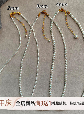 施家强光baby小米粒珍珠项链女