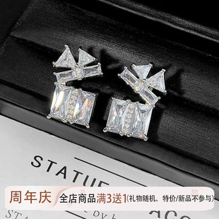 沈月同款盛放耳钉女气质甜美轻奢蝴蝶结高光耳环百搭个性满钻耳饰