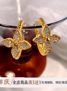 2026新款四叶草C圈圈耳环女纯银小众高级感锆石耳钉大气花朵耳饰