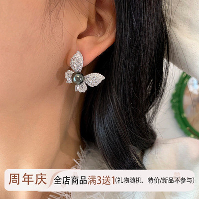 蝴蝶耳钉女纯银高级感施家珍珠