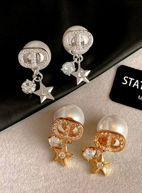 CD星星珍珠耳环女纯银小众锆石字母流苏耳钉精致独特气质洋气耳饰